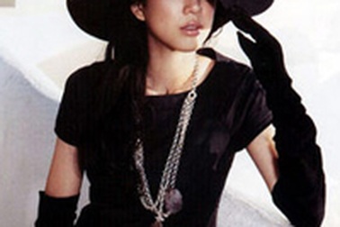 Jung Ryeo Won: Cuốn hút ở sự giản dị