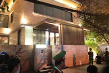 Đà Nẵng phong tỏa tài sản của vợ chồng Vũ “nhôm”