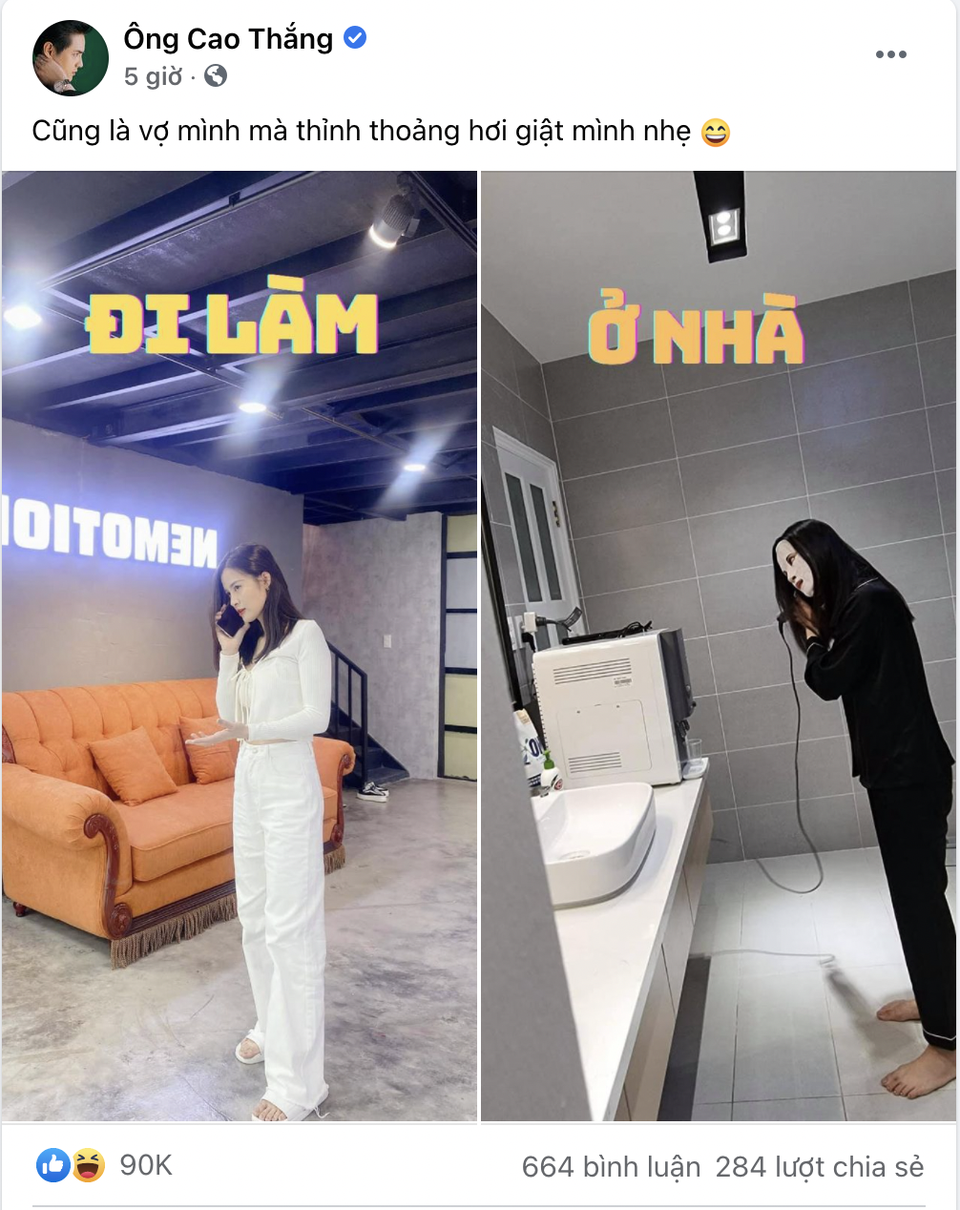 Giữa ồn ào nghệ sĩ PR sản phẩm kém chất lượng, Đan Trường lên tiếng - 4 Giữa ồn ào nghệ sĩ PR sản phẩm kém chất lượng, Đan Trường lên tiếng - 4