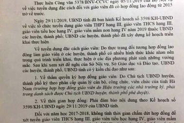 Vụ gần 100 giáo viên bị loại khỏi danh sách xét đặc cách: Điều chỉnh điều kiện xét tuyển