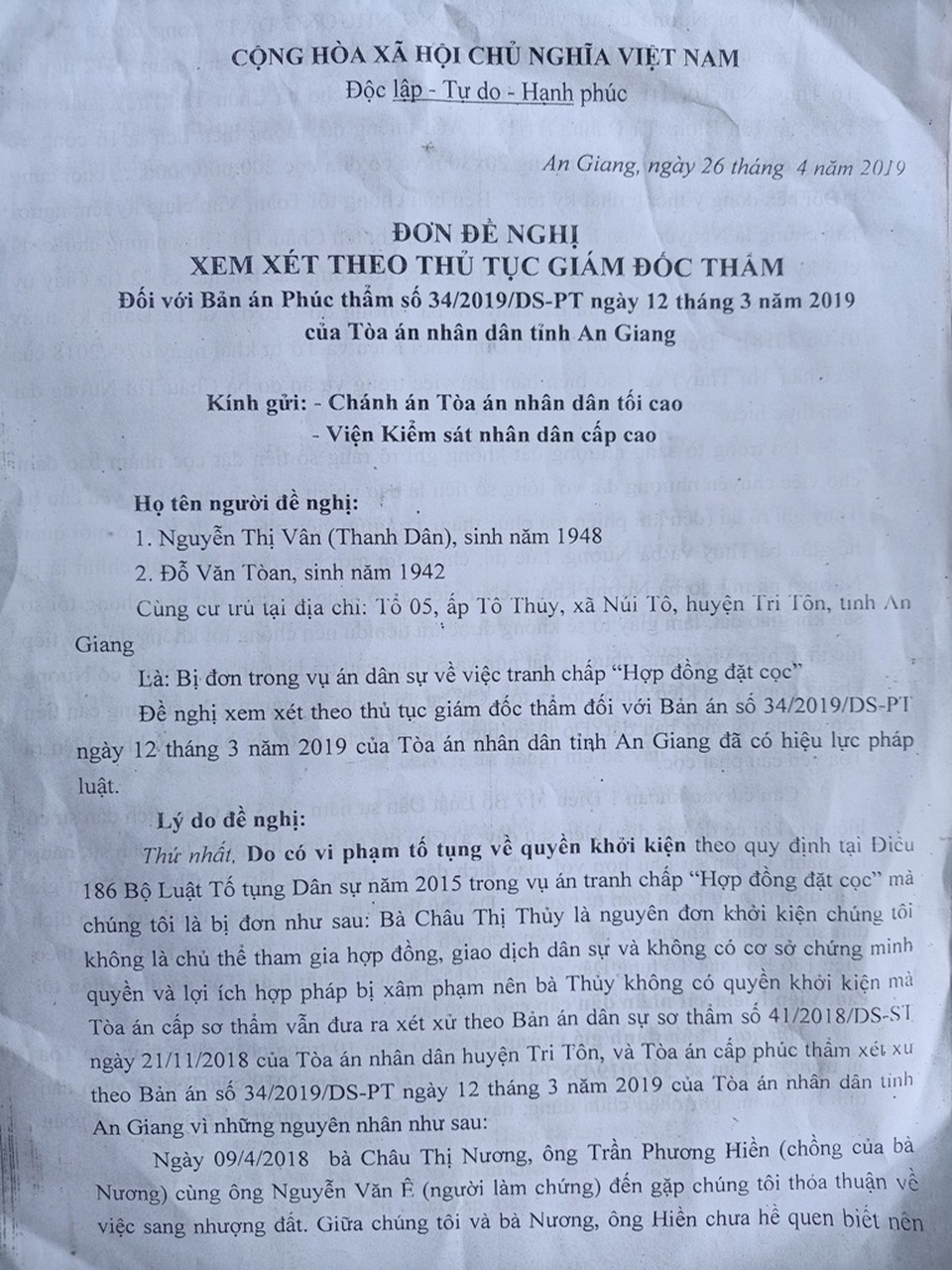 Hai vợ chồng già khốn khổ trước bản án của 2 cấp toà tỉnh An Giang! - 4 Hai vợ chồng già khốn khổ trước bản án của 2 cấp toà tỉnh An Giang! - 4