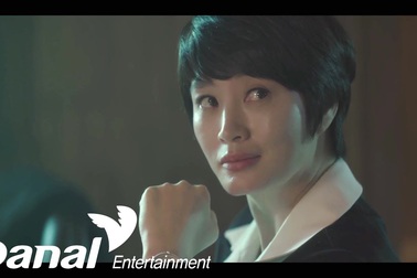 Ca khúc chủ đề của phim "Hyena"