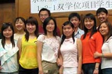 Từ công xưởng thế giới đến quốc gia của phát minh sáng chế