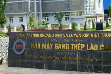 Dự án thép nghìn tỷ thua lỗ: Đã rút kinh nghiệm sâu sắc!