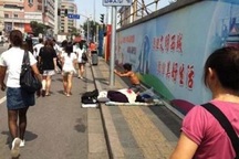 Choáng với cuộc sống “siêu tiền” của ăn mày “đại gia”