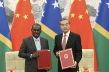 Trung Quốc xác nhận ký hiệp ước an ninh với Solomon