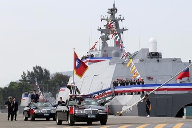 Đài Loan biên chế chiến hạm tàng hình, quyết tâm chế tạo tàu ngầm