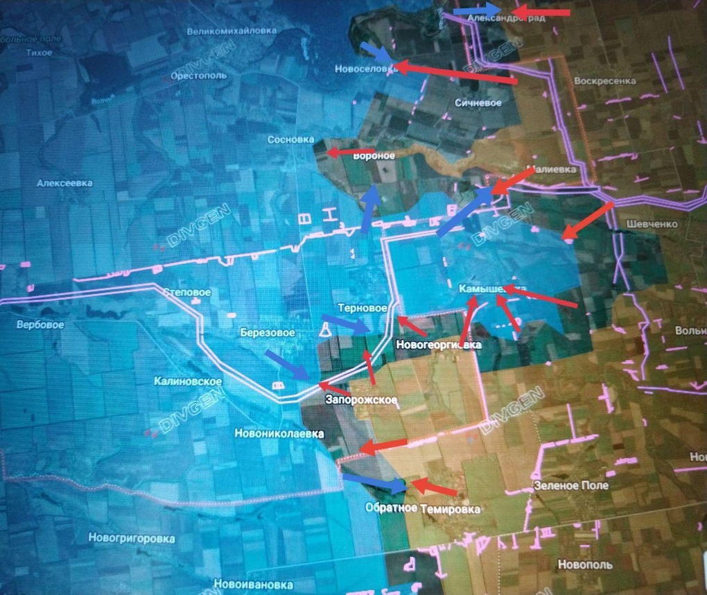 Chiến sự Ukraine 31/8: Su-57 Nga tham chiến, tập kích dữ dội vào Ukraine - 6 Chiến sự Ukraine 31/8: Su-57 Nga tham chiến, tập kích dữ dội vào Ukraine - 6