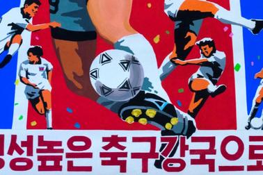 Người dân Triều Tiên xem World Cup theo cách đặc biệt như thế nào?
