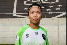 Đội bóng Bồ Đào Nha công bố tân binh Huỳnh Như