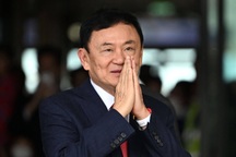 Thái Lan lý giải vai trò của ông Thaksin trong đàm phán thuế quan với Mỹ