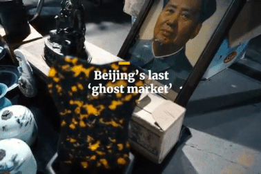 Có gì ở “chợ ma” giữa lòng Trung Quốc?