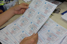 Người từ 60 tuổi được đề xuất hỗ trợ tiền đóng bảo hiểm y tế