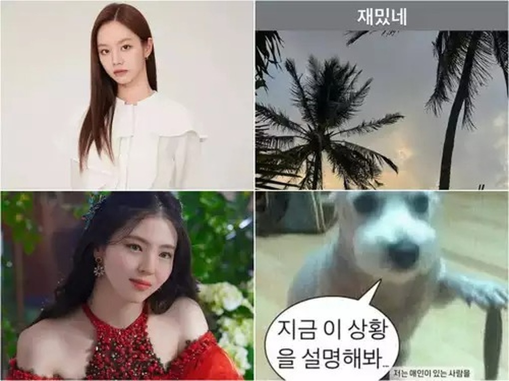 Thú vị thật và những cụm từ đang được giới trẻ Việt đặc biệt yêu thích - 2 Thú vị thật và những cụm từ đang được giới trẻ Việt đặc biệt yêu thích - 2