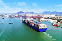 Cổ phiếu từng đắt nhất sàn chứng khoán sắp "bay màu"