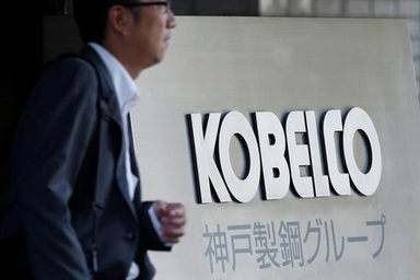 Thương hiệu “Made in Japan” bên bờ vực khủng hoảng?