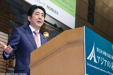 Cạnh tranh với Trung Quốc, Nhật cấp hơn 100 tỷ USD cho châu Á