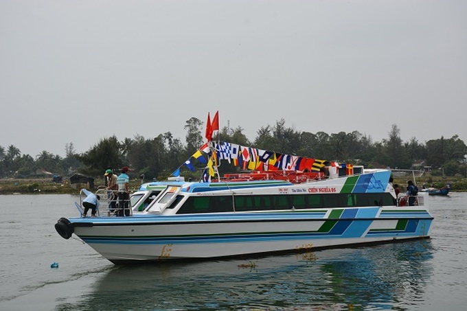 Tàu 