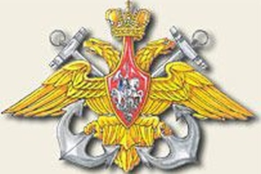 Những “ông trùm” trong kho vũ khí hạt nhân chiến lược của Nga (2)