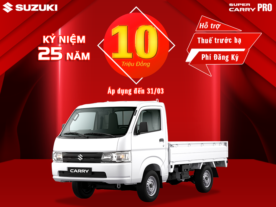 Kỷ niệm 25 năm thành lập, Suzuki ưu đãi lớn cho khách mua ô tô trong tháng 3 - 6 Kỷ niệm 25 năm thành lập, Suzuki ưu đãi lớn cho khách mua ô tô trong tháng 3 - 6