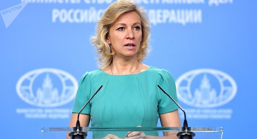Nga: Người biểu tình ở Pháp đã dùng vũ khí phương Tây cấp cho Ukraine - 1 Nga: Người biểu tình ở Pháp đã dùng vũ khí phương Tây cấp cho Ukraine - 1