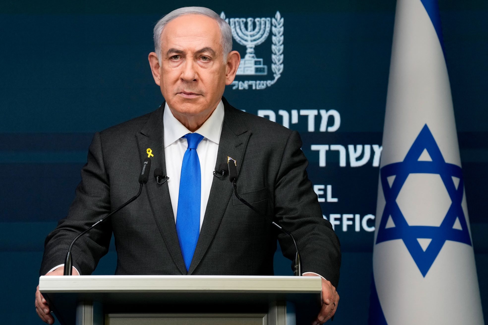 Israel xác nhận ngừng bắn, tuyên bố thành công lớn ở Iran - 1
