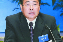 Trung Quốc: Quan chức chống tham nhũng bị cách chức vì nhận hối lộ