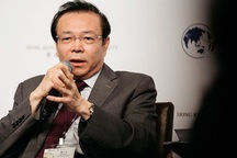 Quan tham Trung Quốc giấu gần 40 triệu USD trong nhà