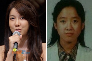 Tìm thấy ảnh thời đi học của Lee Ji Ah 