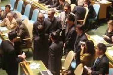 Việt Nam được bầu làm uỷ viên không thường trực Hội đồng Bảo an 