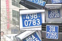 Công bố “tên” xe ôtô công đi chợ Tân Thanh