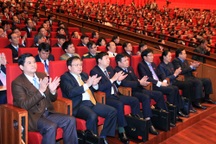 Hôm nay, Đại hội Đảng biểu quyết về trường hợp xin rút khỏi đề cử