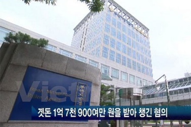 Cảnh sát Hàn Quốc bắt giữ một cô dâu Việt lừa đảo chơi hụi