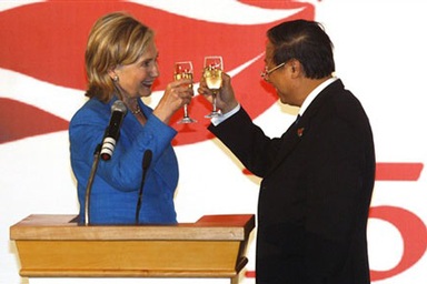 Ngoại trưởng Mỹ ca ngợi 15 năm cải thiện quan hệ với Việt Nam