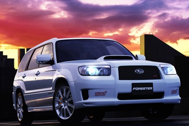 Subaru chính thức có mặt tại Việt Nam