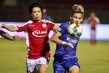 Hồ Tấn Tài rời B.Bình Dương về khoác áo CLB Bình Định