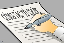 “Bóng dáng” của một cuộc “cách mạng” trong công tác tổ chức?