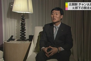 Cựu phụ tá kể về ông chú bị xử tử của lãnh đạo Kim Jong-un