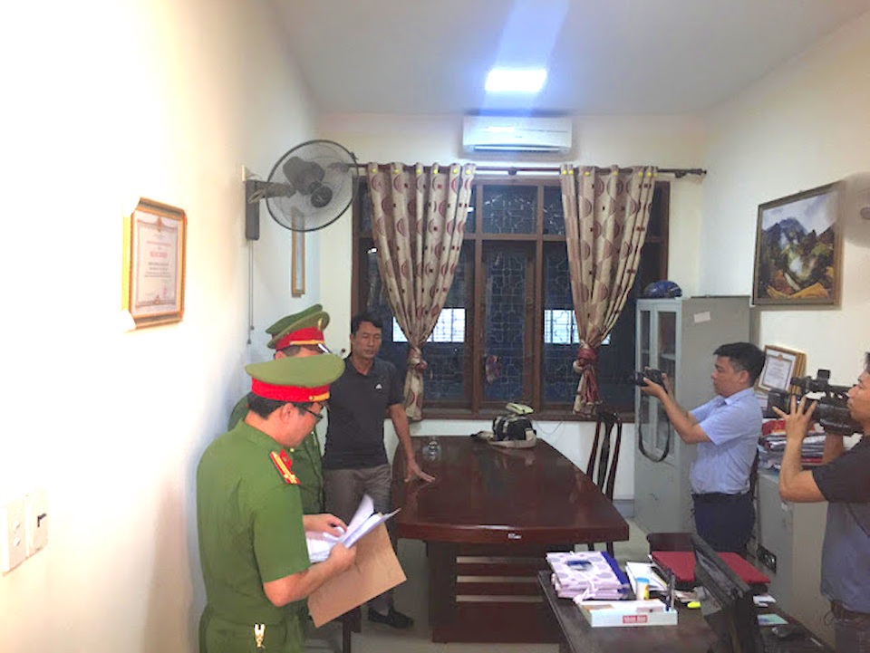 Vụ đề án Ơ Đu: Đã bắt 3 người, tiếp tục mở rộng điều tra - 2 Vụ đề án Ơ Đu: Đã bắt 3 người, tiếp tục mở rộng điều tra - 2
