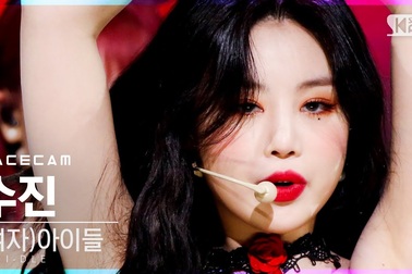 Soojin xinh đẹp khi còn là thành viên của nhóm (G)I-DLE