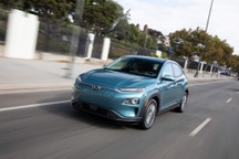 Indonesia có lợi thế tự nhiên để sản xuất xe chạy điện