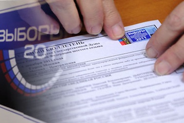 Nga bắt đầu cuộc bầu cử Hạ viện lịch sử