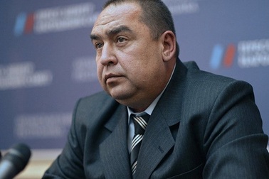 Lãnh đạo CH Lugansk tự xưng bị thương trong một vụ nổ lớn