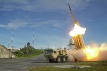 Nhật Bản để ngỏ khả năng triển khai hệ thống tên lửa THAAD