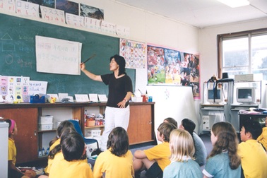 Giáo viên nam: Của hiếm ở Seoul