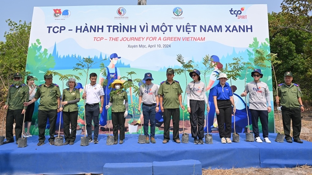 Doanh nghiệp muốn xén 61ha rừng phòng hộ làm dự án nghỉ dưỡng cao cấp - 1 Doanh nghiệp muốn xén 61ha rừng phòng hộ làm dự án nghỉ dưỡng cao cấp - 1