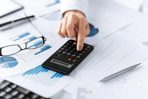 Có được hành nghề kế toán trong thời gian hưởng án treo?