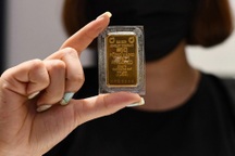 Giá mua vàng miếng SJC tăng 1,2 triệu đồng/lượng