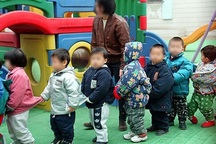 Trung Quốc: Đầu độc 25 học sinh, giáo viên mầm non nhận án tử hình