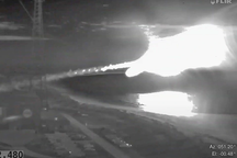 Tàu chiến Mỹ diễn tập đánh chặn tên lửa diệt hạm siêu thanh